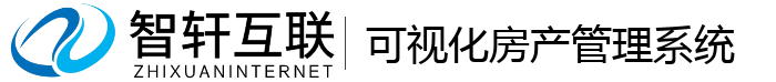 可视化房产管理系统